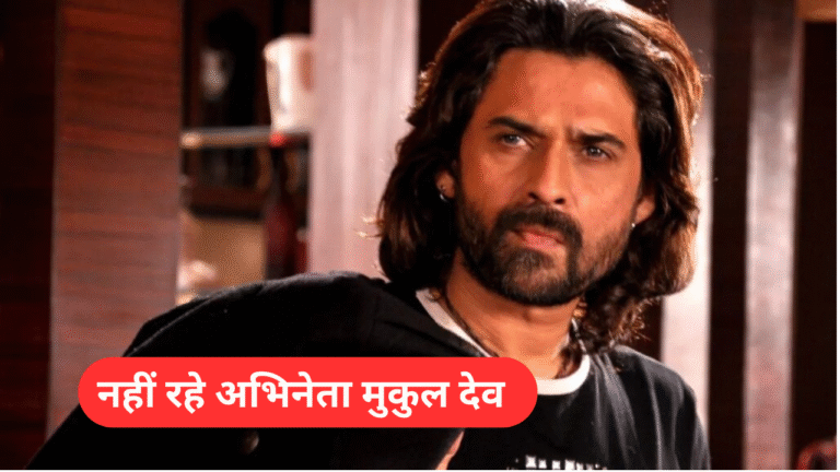 mukul dev passed away